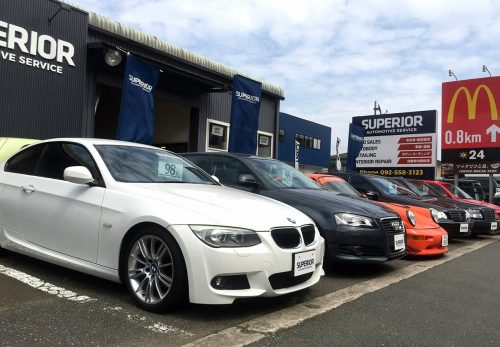 2017年 年末年始の営業についてのお知らせ