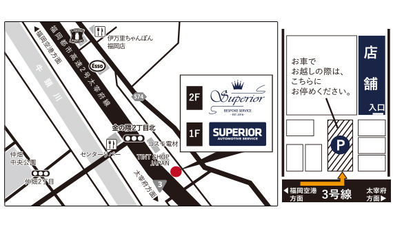 スーペリアマップ