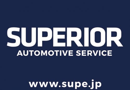 ゴールデンウィーク期間の営業についてのお知らせ