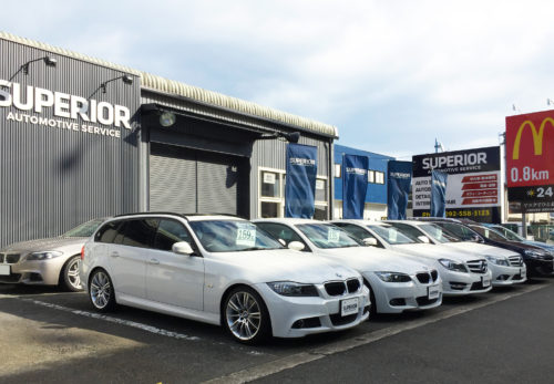 ゴールデンウィーク期間の営業についてのお知らせ